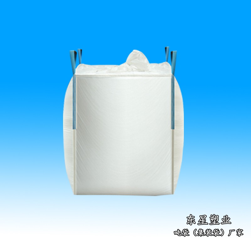 導電集裝袋，導電噸袋廠家，導電集裝袋生產廠家