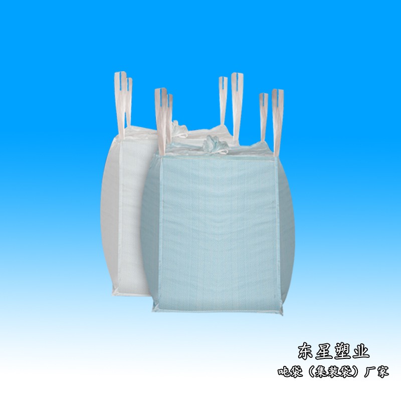 柔性集裝袋，柔性集裝袋廠家，柔性噸袋廠家