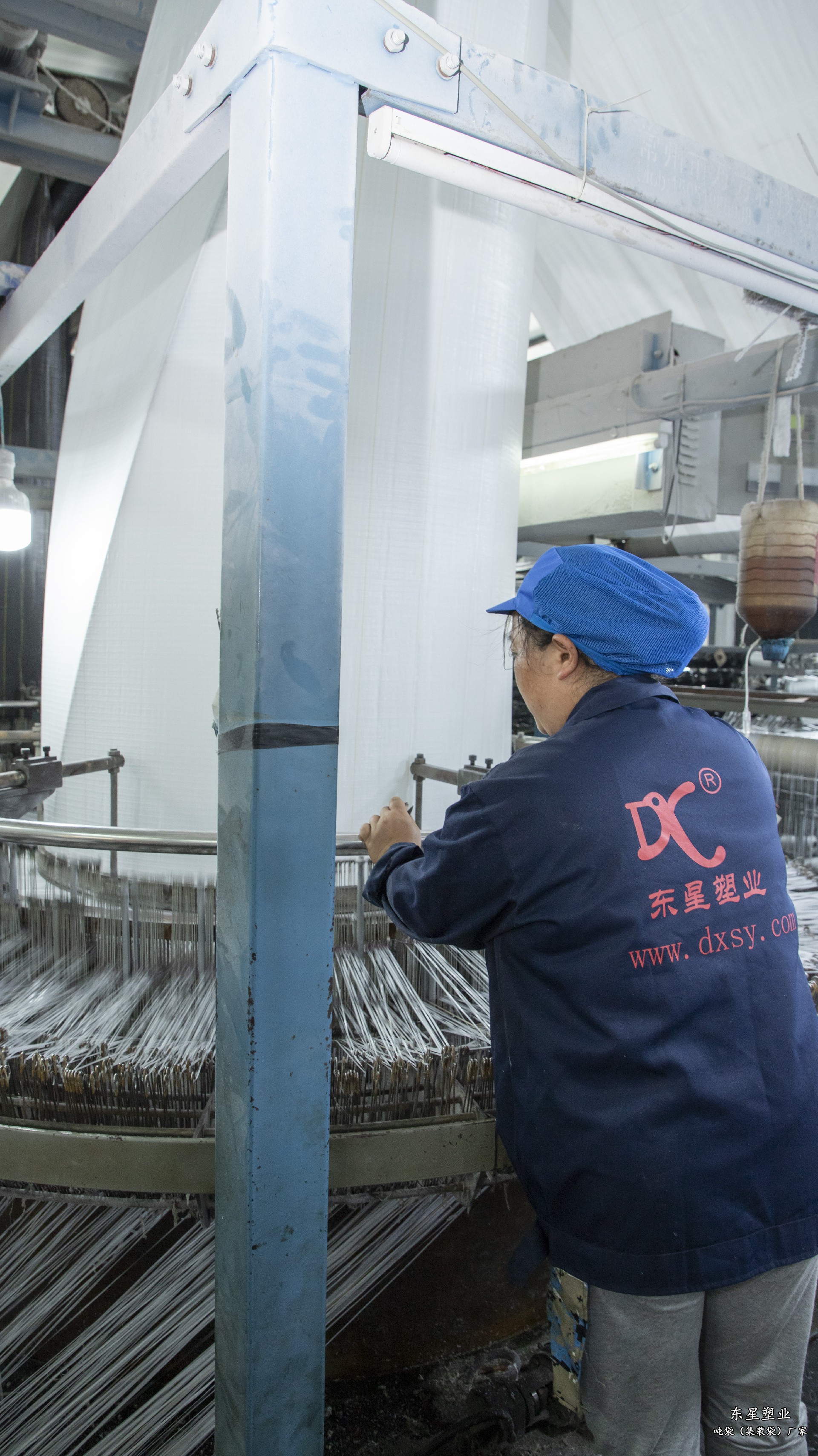 集裝袋噸袋織布機器圖